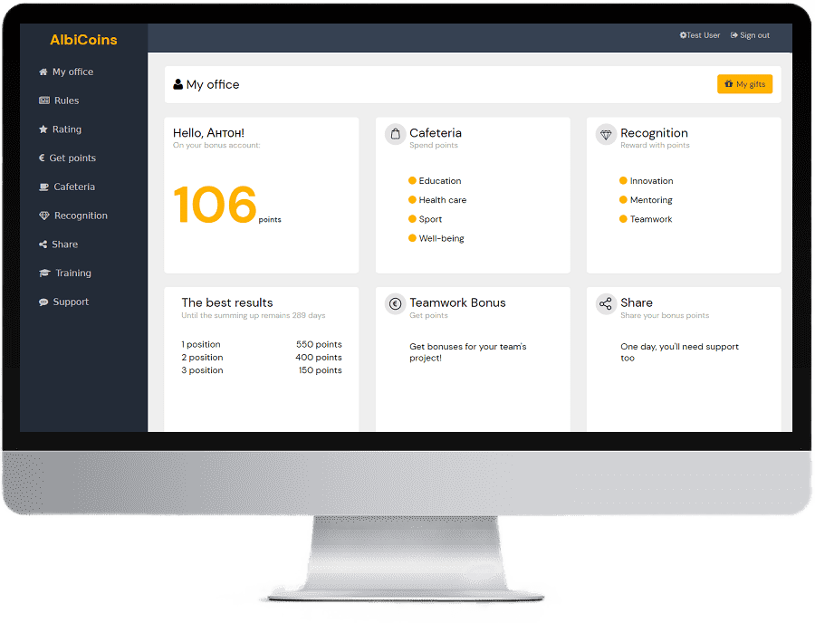 albi crm personal account